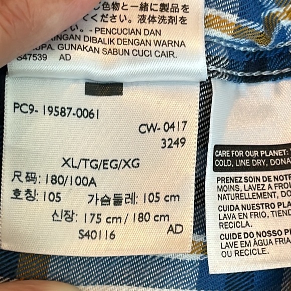 Levi’s JACKSON WORKER OVERSHIRT Plaid button down long sleeve flannel shirt - Picture 9 of 13